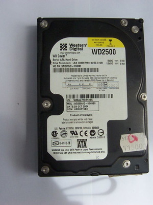 WESTERN DIGITAL WD 2500 ΣΚΛΗΡΟΣ ΔΙΣΚΟΣ