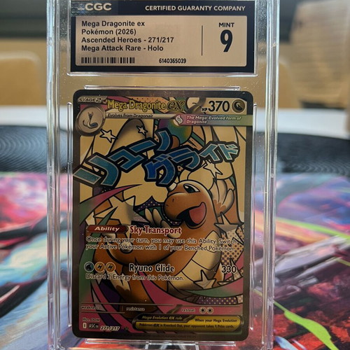 Mega Dragonite Ex CGC 9 card like new