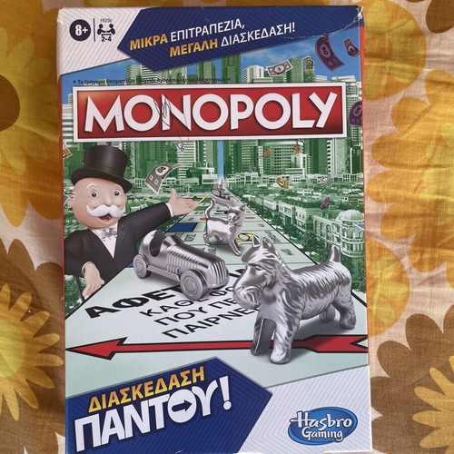 Monopoly board game new