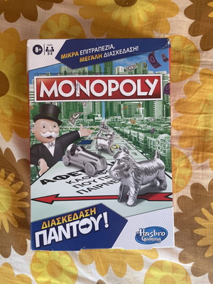Monopoly board game new