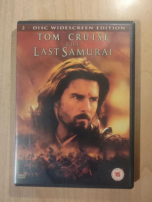 The Last Samurai DVD 2-δίσκων, widescreen έκδοση