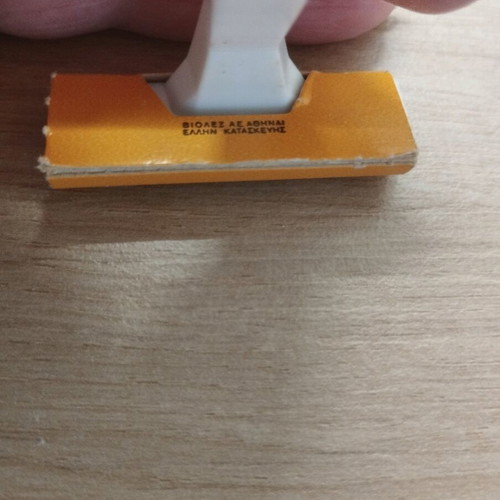 Bic vintage razor new
