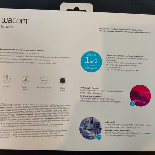 Wacom Intuos S graphics tablet like new