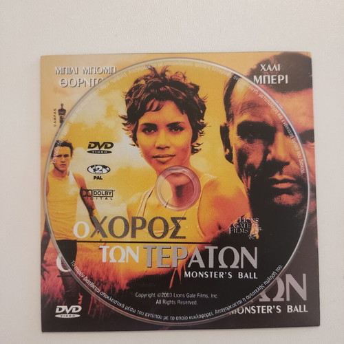 Monster's Ball DVD new, romantic drama with subtitles