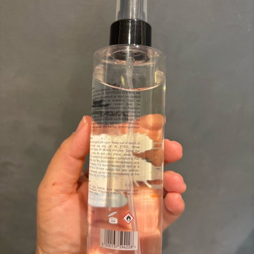 Anaplasis Hair & Body Mist Squeeze Me with Lemon, Bergamot and Musk 200ml new