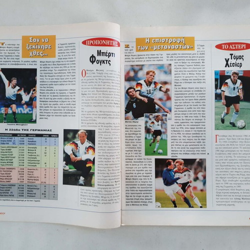 Sport and Score World Cup USA '94 magazines used, set of 5
