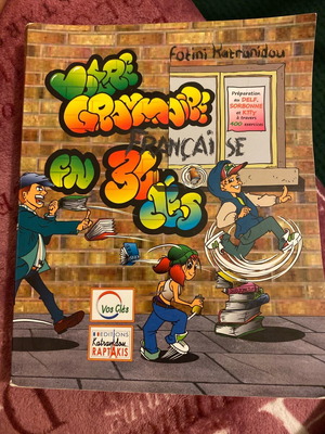 French Grammar Book like new