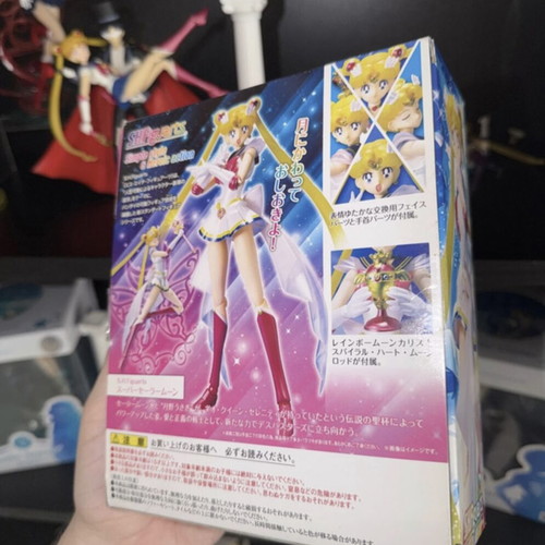 Super Sailor Moon SH Figuarts action figure like new