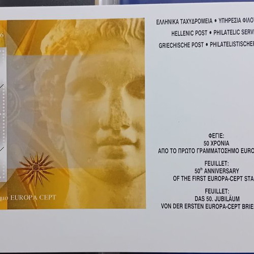 Fegie 50th Anniversary of the First Europa CEPT Stamp 01-2006 new