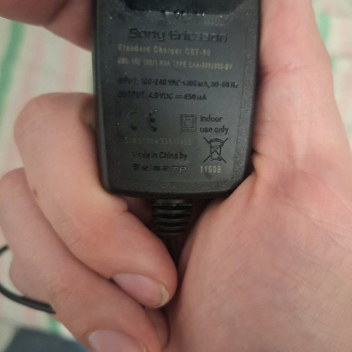 Φορτιστής Sony Ericsson μεταχειρισμένος, συμβατός με μοντέλα όπως το W200i