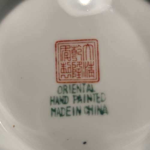 Qianlong Chinese vase with dragon and phoenix designs like new