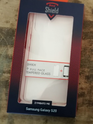 SAMSUNG S20 ΘΗΚΗ ΚΑΙ ΤΖΑΜΙ