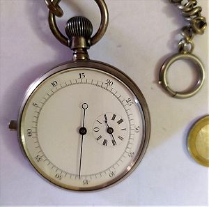 1900 Εξαιρετικά σπάνιος ελβετικός χρονογράφος ρολόι τσέπης