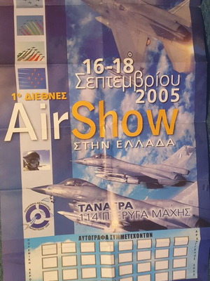 Air Show Archangelos 2005 Collectible Program and Poster like new
