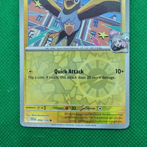 Iono's Wattrel 054/159 Reverse Holo -  1,00 - Vendora.cy
