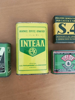 Vintage gunpowder boxes like new, set of 4 pieces