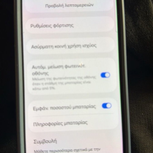 Samsung Fold 5 icy blue like new, 256GB, Dual SIM
