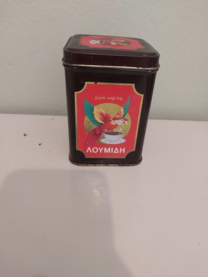 Loumidis Collectible Tin Used