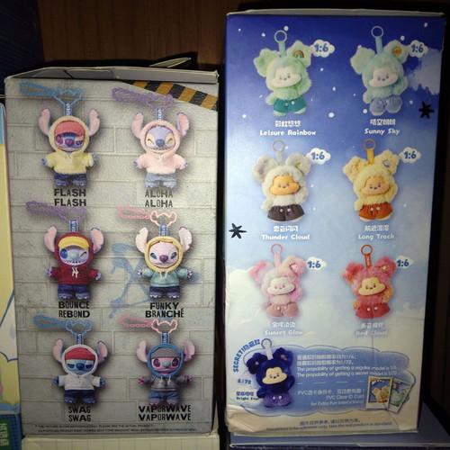 Blind box plush pack of 10 with Mickey, Winnie, Stitch and more, new