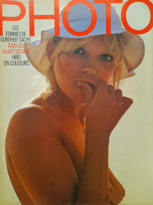 Photo magazine issue 78 March 1974 used