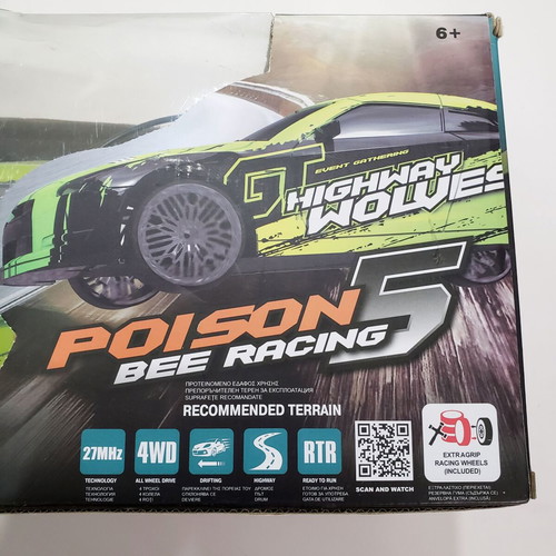 Nissan GT-R 1:10 Remote Control Car 45cm used