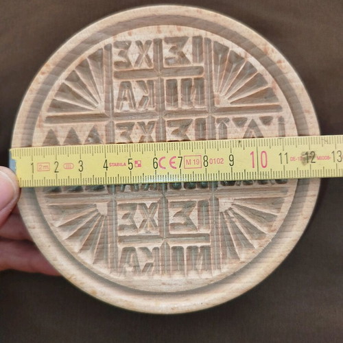 Wooden prosphora stamp used