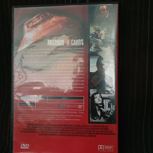 Matando Cabos DVD like new with subtitles