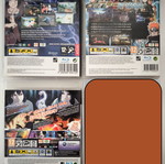 Naruto Ultimate Ninja game collection for PS3