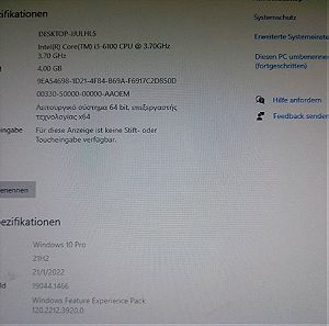 PC Giada D360 Intel i3-6100 Windows 10 Pro 120GB SSD 4GB RAM USFF