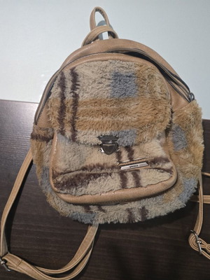 Children's backpack used, beige and brown