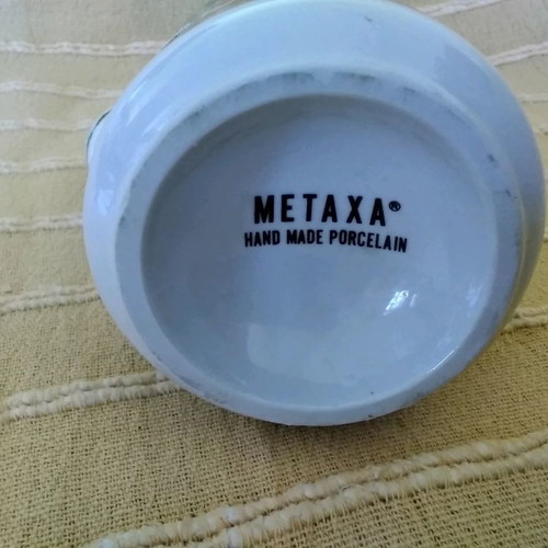 Metaxa porcelain bottle used, painted, 37 centimeters