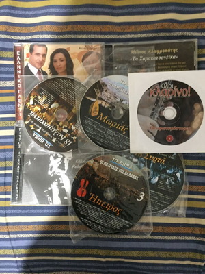 Folk songs CDs used, traditional collection