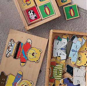 Πακετο με 2 ξυλινα εκπαιδευτικα επιτραπεζια παιχνιδια