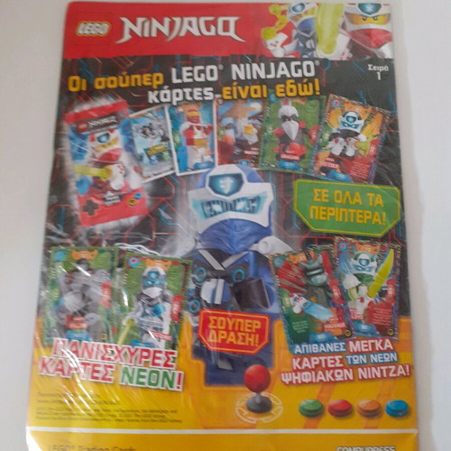 LEGO Ninjago magazine issue 16 new