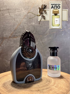 Arabiyat Prestige Aariz L'absolu Eau de Parfum 5ml decant