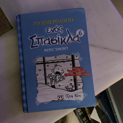 Diary of a Wimpy Kid Complete Hardcover Set 14 Books new