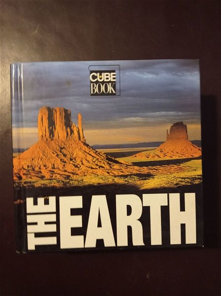  vivlia THE EARTH - CUBE BOOK