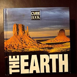ΒΙΒΛΙΑ THE EARTH - CUBE BOOK