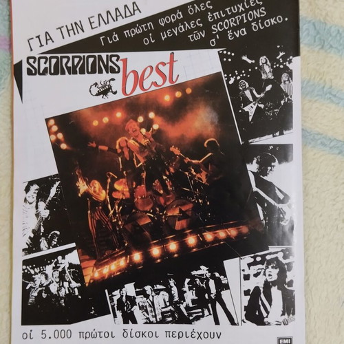 Metal Hammer magazine with posters like new