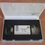 World Cinema VHS collection (9 films 1934-1977)