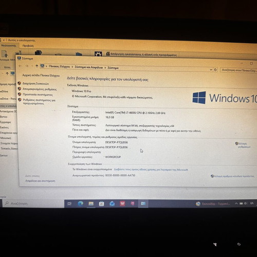 Dell laptop with Intel Core i7, 16GB RAM, 1TB SSD, 14-inch