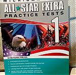  Michigan ecce all star extra practice tests 1 teacher s book, αχρησιμοποιητο