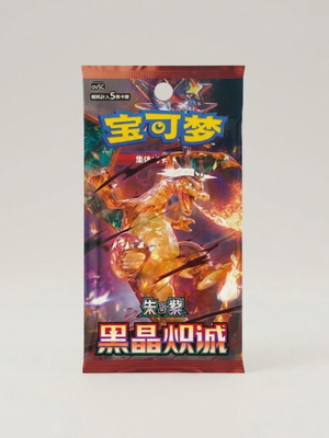 Dark Crystal Blaze slim booster pack καινούργιο, Chinese