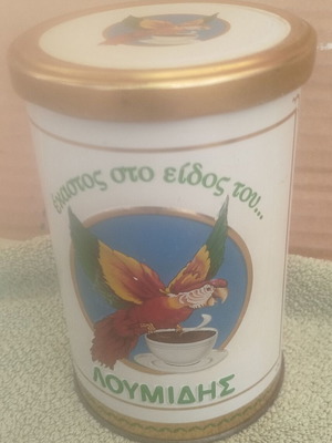 Loumidis Coffee Old Tin Box used with embossed logo and letters