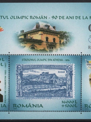 Ρουμανία 2004 Πλήρης σειρά γραμματοσήμων σε Minisheet MNH καινούργιο