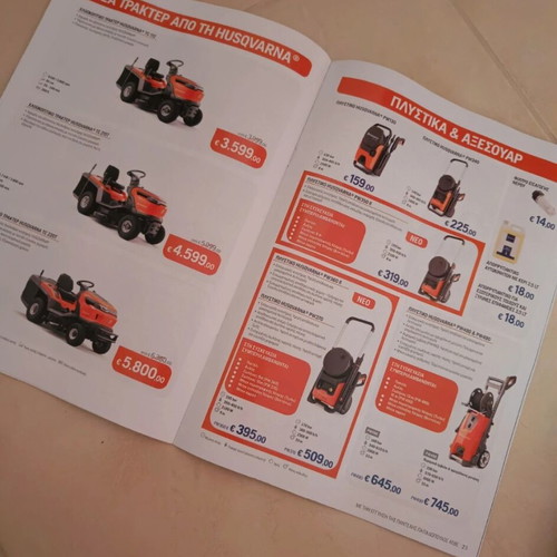 Husqvarna magazine like new