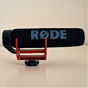 Πυκνωτικό Μικρόφωνο Rode Shotgun /  3.5mm VideoMic GO Τοποθέτηση Shock Mounted/Clip On για Κάμερα