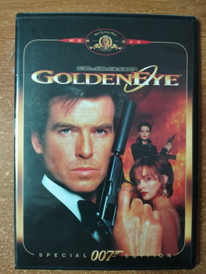 James Bond GoldenEye Special 007 Edition DVD with Greek subtitles