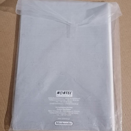 Nintendo Wii manuals used, Greek language