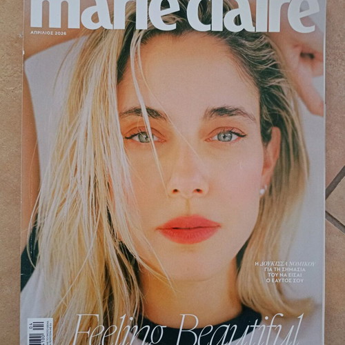 Marie Claire Greece issue 441 April 2026 new